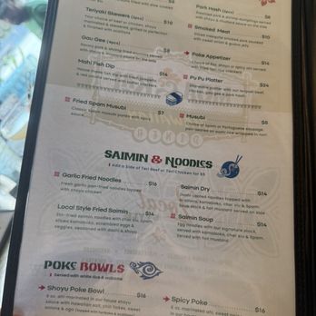 Moa Kai - Appetizer/noodles/poke bowl menu - Hawaiian Near Me - Orlando, Florida Moa Kai - Appetizer/noodles/poke bowl menu - Hawaiian Near Me - Orlando, Florida