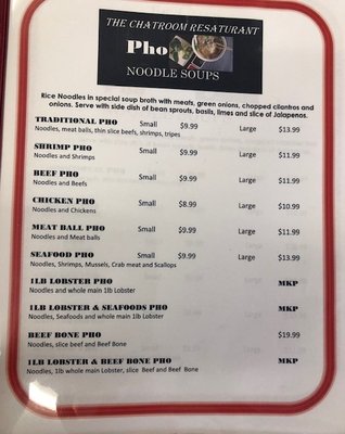 Menu photo 3 The ChatRoom Restaurant Claremore, OK Menu photo 3 The ChatRoom Restaurant Claremore, OK