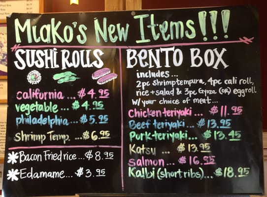 Menu photo 8 Miako Teriyaki Renton, WA Menu photo 8 Miako Teriyaki Renton, WA