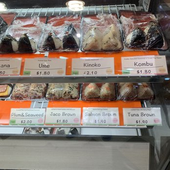 Omusubi Gonbei - Japanese Near Me - Edgewater, New Jersey Omusubi Gonbei - Japanese Near Me - Edgewater, New Jersey