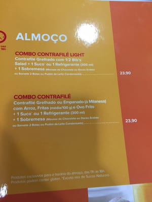 Menu photo 3 Habib's Brasília, DF