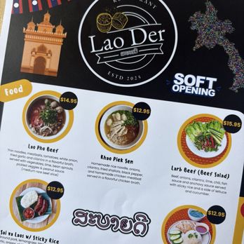Lao Der - Laotian Near Me - Chicago, Illinois Lao Der - Laotian Near Me - Chicago, Illinois
