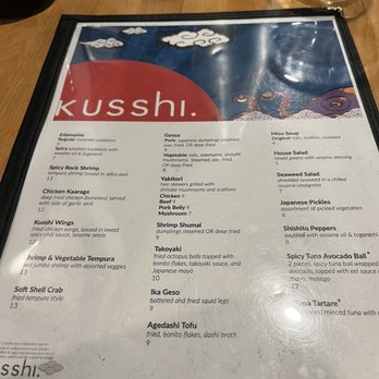 Kusshi - Menu - Sushi Bars Near Me - Vienna, Virginia Kusshi - Menu - Sushi Bars Near Me - Vienna, Virginia