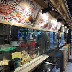 Marugame Udon