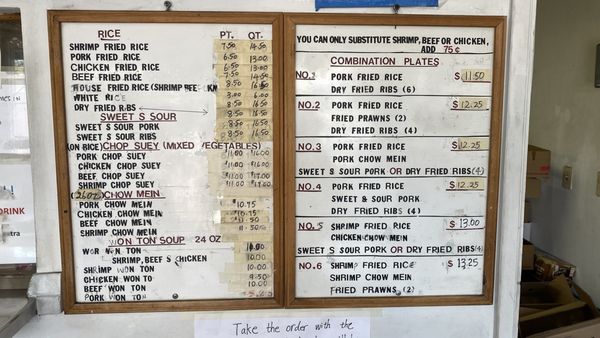 Menu photo 2 Egg Roll Kitchen Oakland, CA
