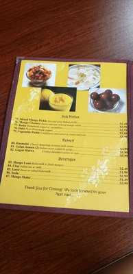 Menu photo 1 Great Indian Cuisine Sacramento, CA