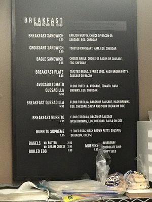 Menu photo 2 Katie's Cafe Portland, OR