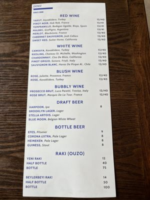 Menu photo 6 Deniz Brooklyn, NY Menu photo 6 Deniz Brooklyn, NY