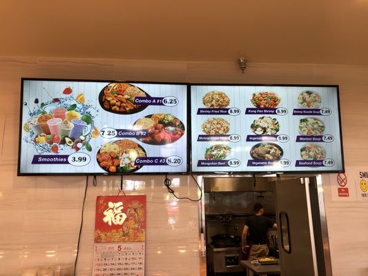 Menu photo 3 Panpan Wok Palmdale, CA