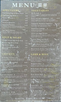 Menu photo 5 Mandarin Taste Tulsa, OK Menu photo 5 Mandarin Taste Tulsa, OK