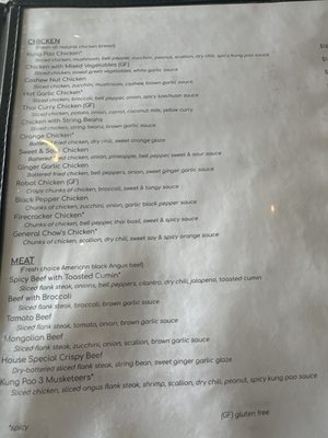 Menu photo 2 Kung Pao Bistro West Hollywood, CA Menu photo 2 Kung Pao Bistro West Hollywood, CA