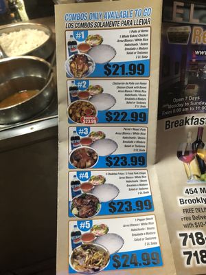 Menu photo 1 El Cofre Brooklyn, NY Menu photo 1 El Cofre Brooklyn, NY