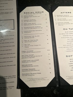Menu photo 1 Copper Canyon Grill- Silver Spring Silver Spring, MD