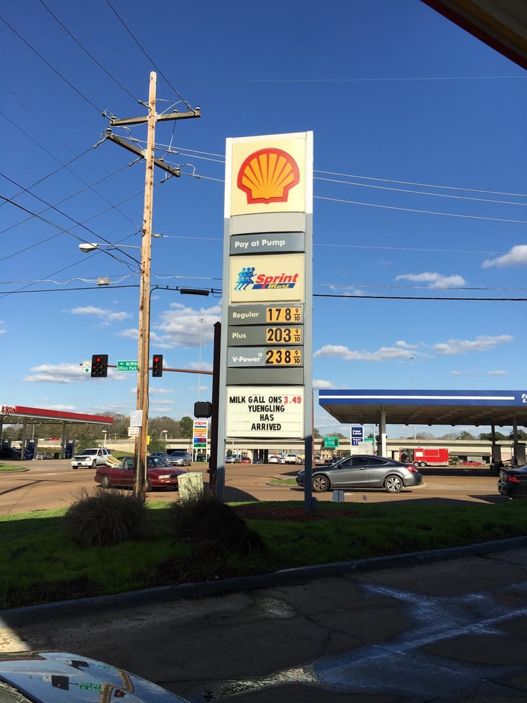 SPRINT MART SHELL Updated August 2024 1020 E Northside Dr, Jackson