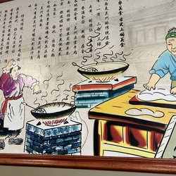 Chen's Dumpling House