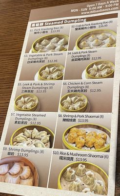 Menu photo 8 88 Bao Bao Manteca, CA