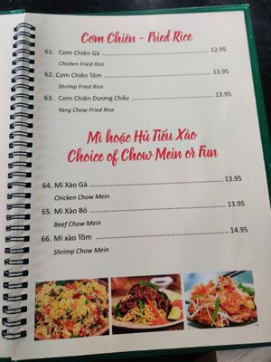 Menu photo 3 Co Do Restaurant Vietnamese Cuisine Sacramento, CA Menu photo 3 Co Do Restaurant Vietnamese Cuisine Sacramento, CA