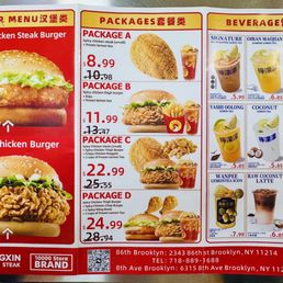 Menu Menu