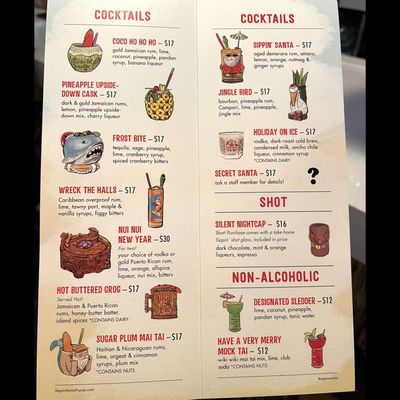 Menu photo 7 Courage Anyone San Jose, CA