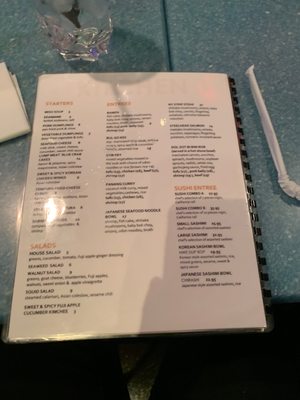 Menu photo 1 KAJA Sushi & Stirfry Urbana, IL Menu photo 1 KAJA Sushi & Stirfry Urbana, IL
