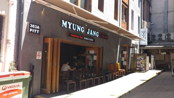 Myung jang and Obaltan restaurant by null