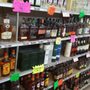 Photo of Town & Country Liquors