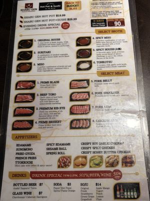 Menu photo 7 Shabu Gen Elk Grove, CA Menu photo 7 Shabu Gen Elk Grove, CA