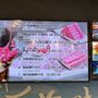 Hotpot Food Mart