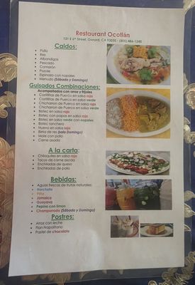 Menu photo 2 Ocotlan Restaurant Oxnard, CA Menu photo 2 Ocotlan Restaurant Oxnard, CA