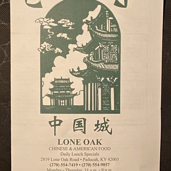 Chong's Restaurant - Menu - Chinese Near Me - Paducah, Kentucky Chong's Restaurant - Menu - Chinese Near Me - Paducah, Kentucky