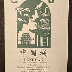 Chong's Restaurant - Menu
