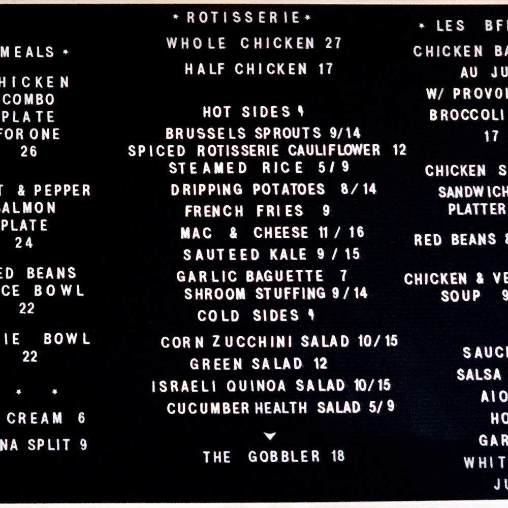 Menu (Feb 4, 2024) Menu (Feb 4, 2024)