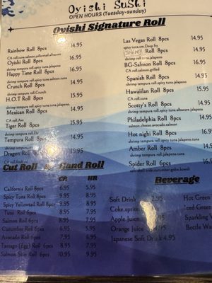 Menu photo 4 Oyishi Sushi Chino, CA Menu photo 4 Oyishi Sushi Chino, CA
