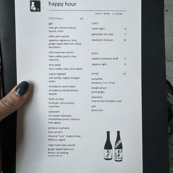 Uchibā Austin - Happy hour drinks! - Cocktail Bars Near Me - Austin, Texas Uchibā Austin - Happy hour drinks! - Cocktail Bars Near Me - Austin, Texas
