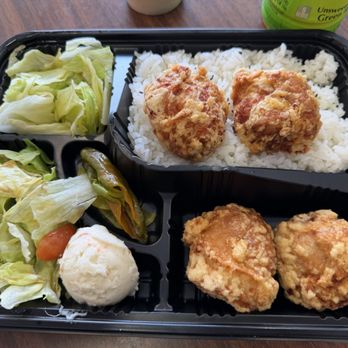 Tenkatori - Karaage Bento (4 Karaage) - Chicken Wings Near Me - Los Angeles, California Tenkatori - Karaage Bento (4 Karaage) - Chicken Wings Near Me - Los Angeles, California
