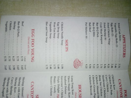 Menu photo 5 Beijin Palace Berrien Springs, MI