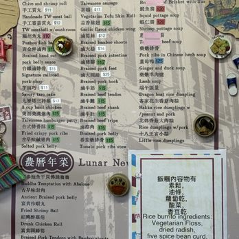 MITK Kitchen - Menu 2 as of 3.1.2026 - Taiwanese Near Me - Hayward, California MITK Kitchen - Menu 2 as of 3.1.2026 - Taiwanese Near Me - Hayward, California