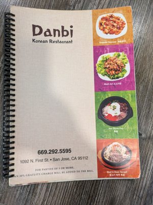 Menu photo 1 Danbi Korean Restaurant San Jose, CA Menu photo 1 Danbi Korean Restaurant San Jose, CA