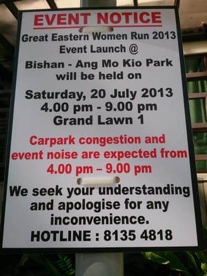 Bishan-Ang Mo Kio Park by null