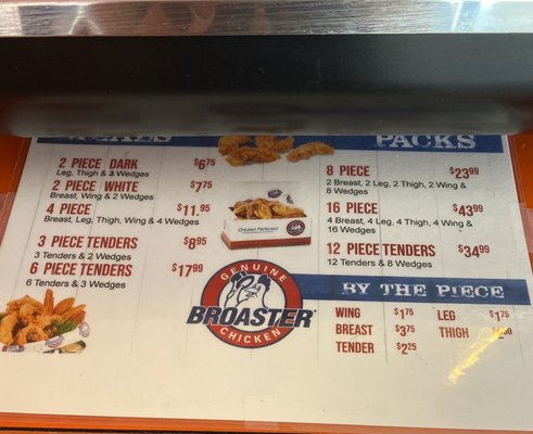 Menu photo 7 Rise'n Shine Tucson, AZ
