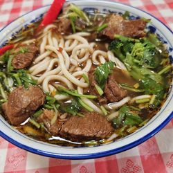 Dumplings & Noodles Delight
