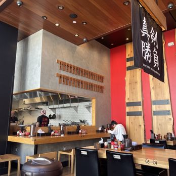 Ramen Nagi - Ramen Near Me - Los Angeles, California Ramen Nagi - Ramen Near Me - Los Angeles, California