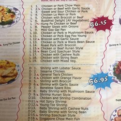 Totowa Chinese Restaurant