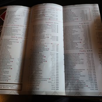 Lao Sze Chuan - Menu, circa July 2023. - Szechuan Near Me - Skokie, Illinois Lao Sze Chuan - Menu, circa July 2023. - Szechuan Near Me - Skokie, Illinois