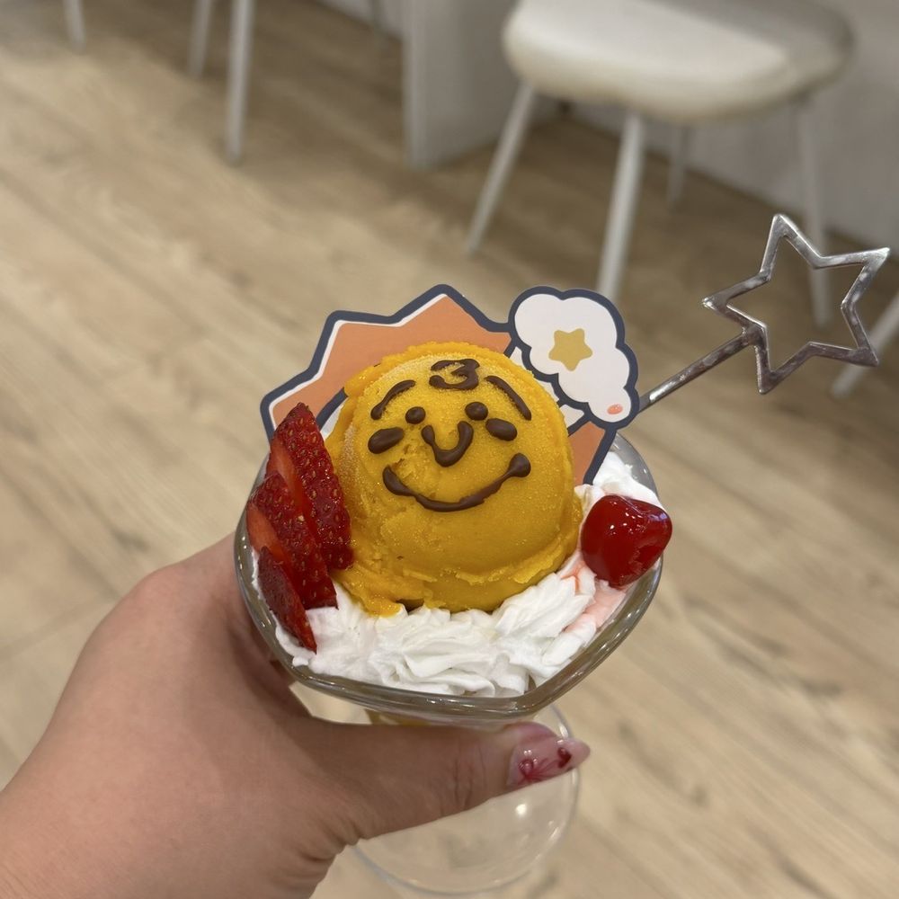 Asayoru Maid Cafe - Themed Cafes Near Me - Monterey Park, California Asayoru Maid Cafe - Themed Cafes Near Me - Monterey Park, California