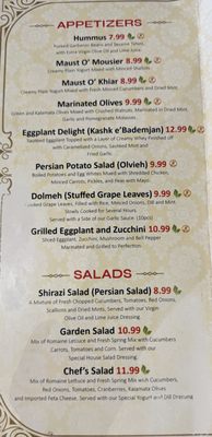 Menu photo 1 TehranRo Grill Los Angeles, CA Menu photo 1 TehranRo Grill Los Angeles, CA