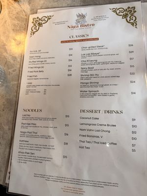 Menu photo 8 Naga Bistro Atlanta, GA