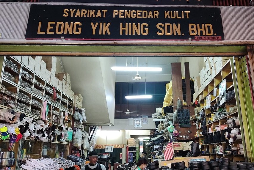 LEONG YIK HING SDN. BHD. 101, Jalan Sultan, Kuala Lumpur, Malaysia