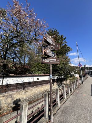 Takayama Jinya by null