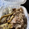 Soul Veg City gift card